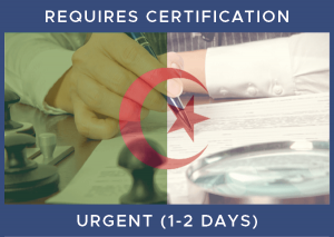 Algeria Urgent - Certification Required